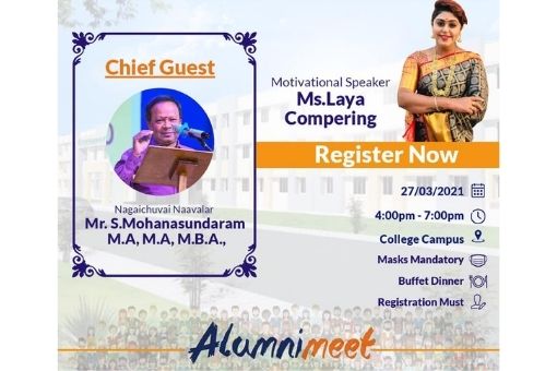 alumini meet in subramanya collage arts and science